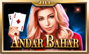 Andar bahar