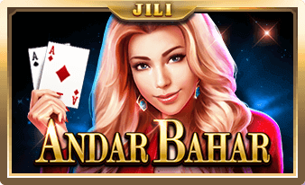 Andar bahar